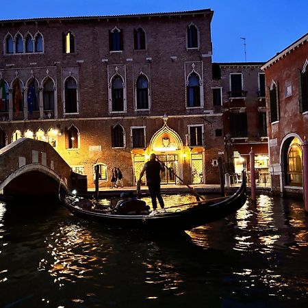Appartamento Falier- Luminosa Venezia Esterno foto